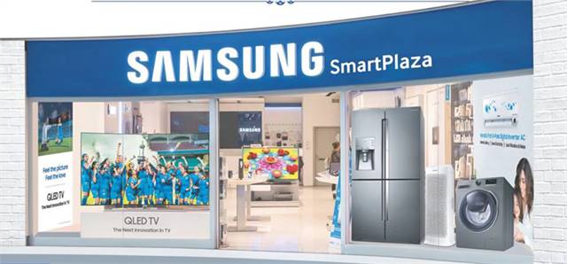 Samsung Brand Store Bangalore - ABM Group